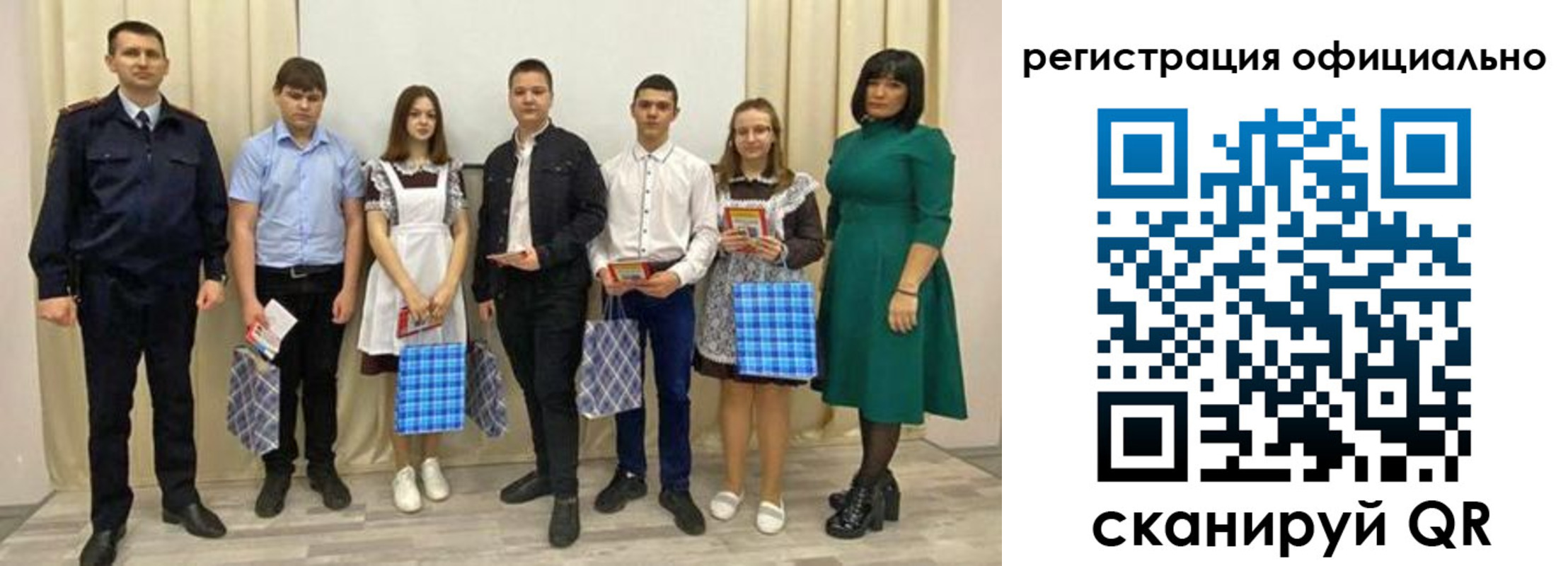 прописка гарантия в Малоярославце