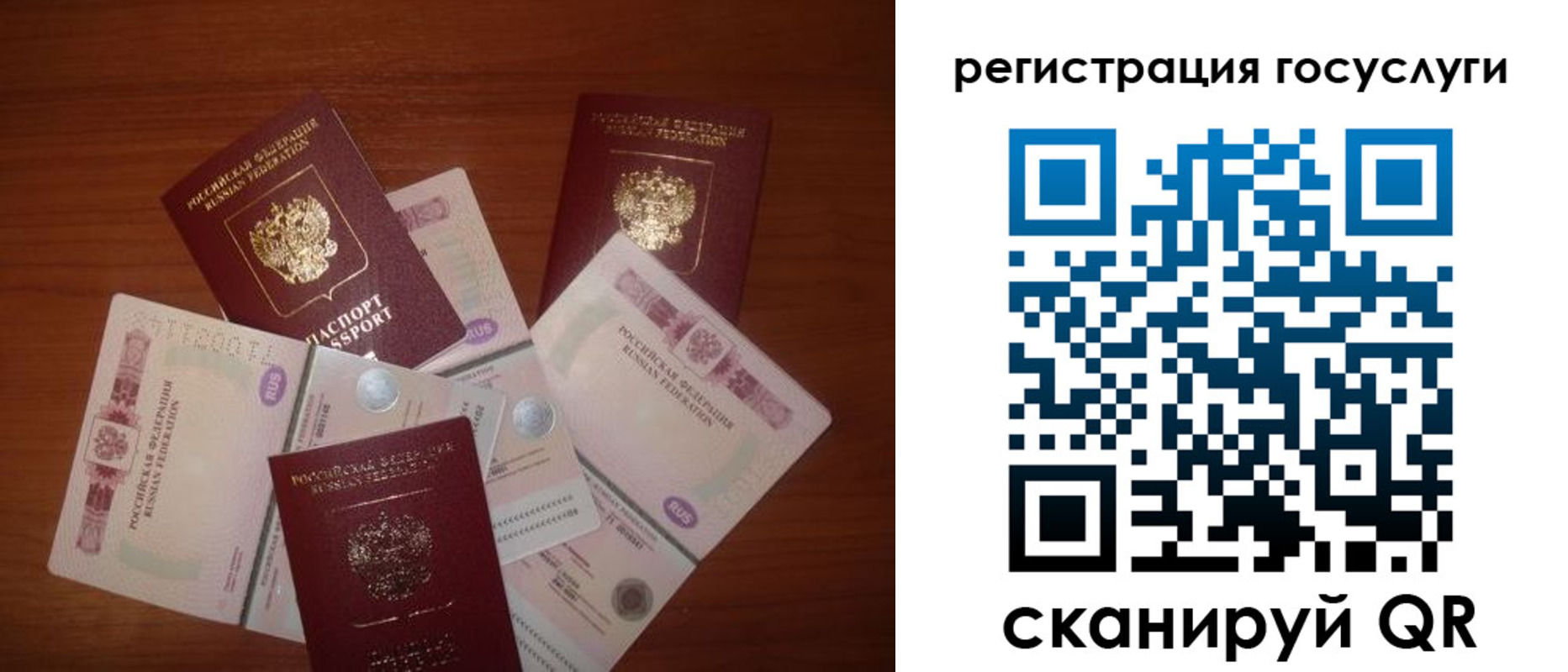 форма 3 в Малоярославце